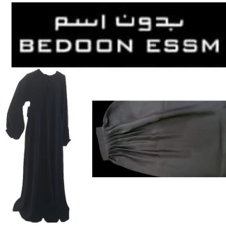 Bedoon Essm umbrella flair cut with balloon sleeves