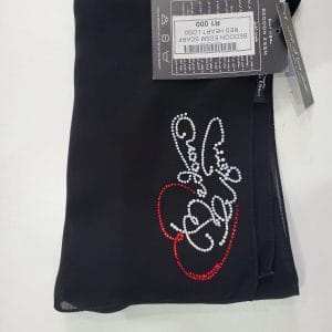 BE Red Heart Logo