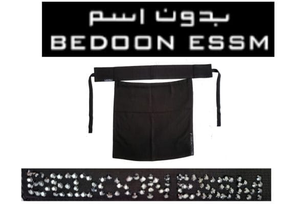 Swarovski logo at the bottom - Image 6