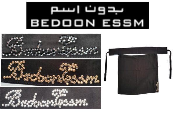 Swarovski logo at the bottom - Image 2