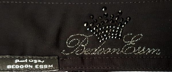 BEDOON ESSM PARDA- CROWN LOGO- BLACK-VELCRO - Image 3