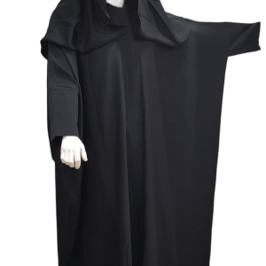Bedoon Essm Hood Cloak