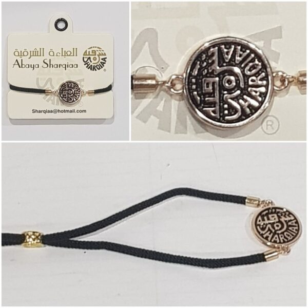 Sharqiaa Bracelet
