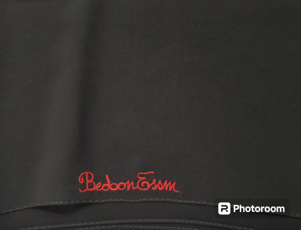 Bedoon Essm Scarf - Red and black thick embroidery with swarovskis - Image 3