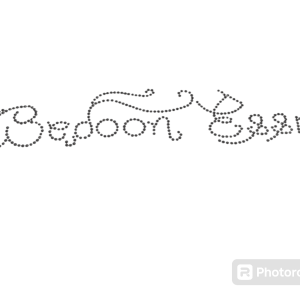 Bedoon essm logo big cursive D- Black