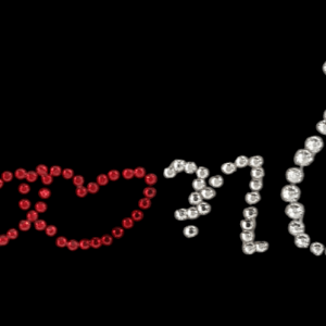Bedoon essm logo-Red heart silver