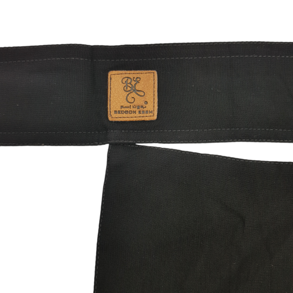 BEDOON ESSM PARDA - Brown Leather Tag