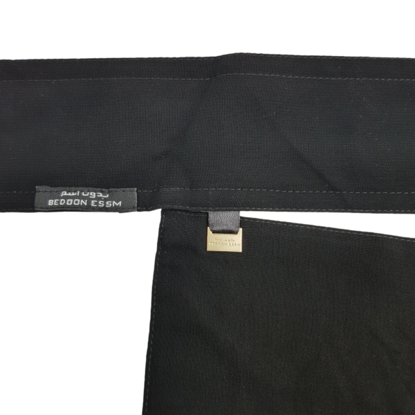 BEDOON ESSM PARDA - Mini Gold Metal Tag