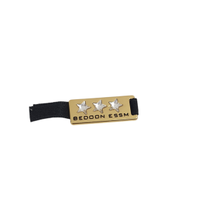 Bedoon Essm 3 silver stars on gold rectangle hanging badge