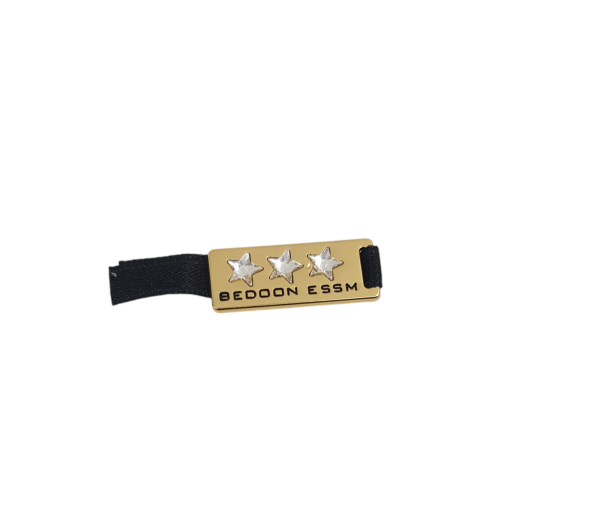 Bedoon Essm 3 silver stars on gold rectangle hanging badge