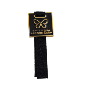 Bedoon Essm black butterfly hanging badge