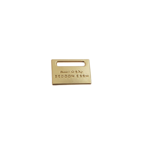 Bedoon Essm mini gold hanging badge