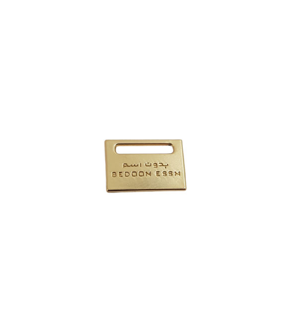 Bedoon Essm mini gold hanging badge