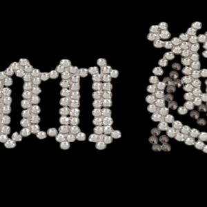 Bedoon essm HUGE bold grey and silver
