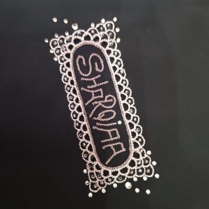Cream Logo