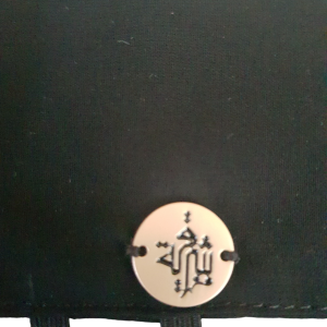 Sharqiaa Parda Arabic Gold Tag