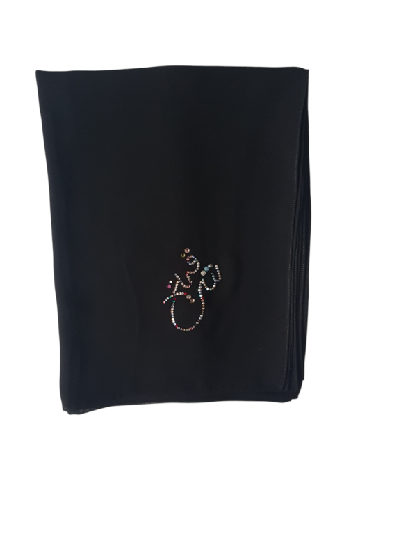 Multi Colour Arabic Swarovski Logo 1