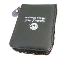 ABAYA SHARQIAA PURSE.
