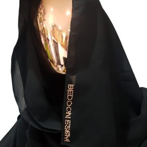 BE scarf with Rose gold logo