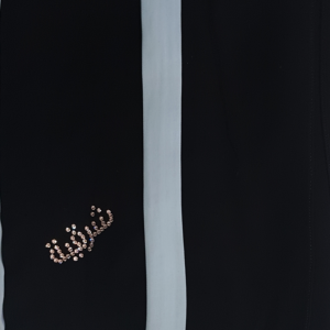 BLACK WITH LIGHT BLUE/ROSEGOLD LOGO - STR13