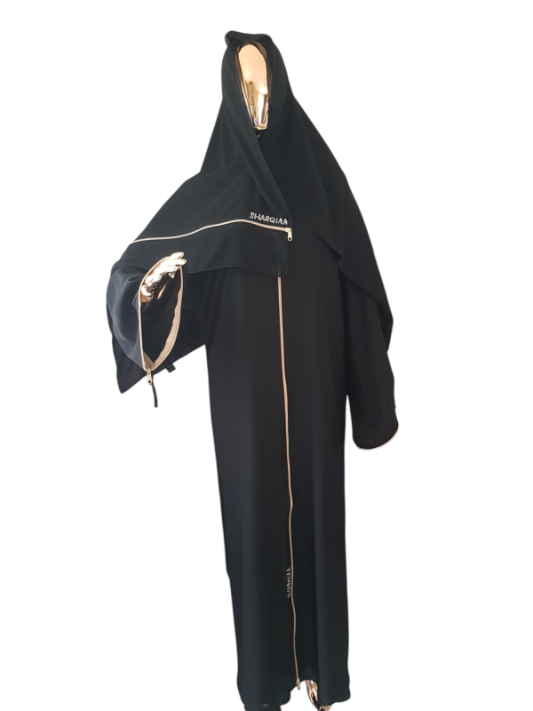 Sharqiaa Cream Zip With Gold Logo - Image 3