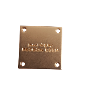 Metal Mini Gold Badge