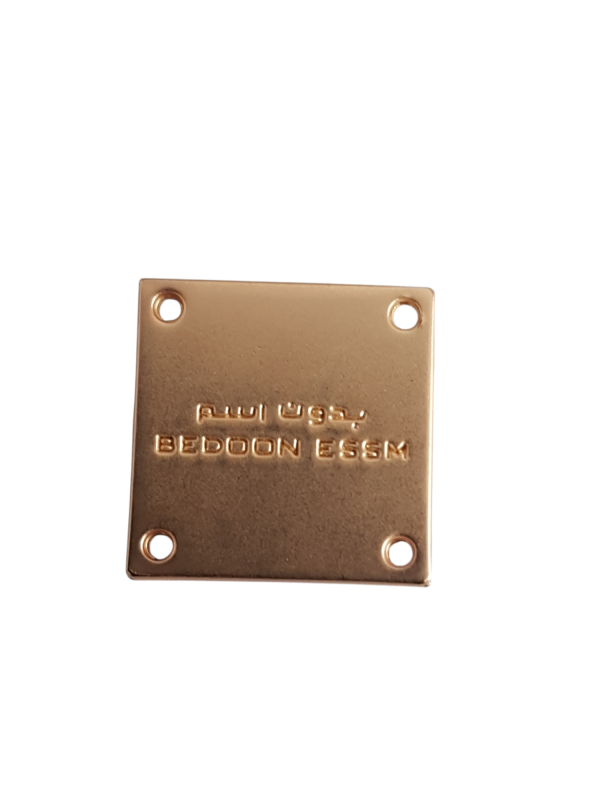 Metal Mini Gold Badge