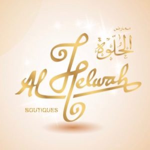 Al Helwah