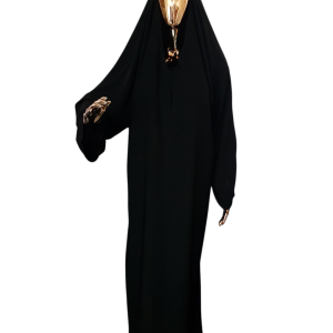 Closed Jilbaab