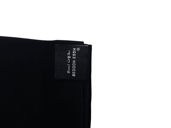 Plain Scarf - Image 4