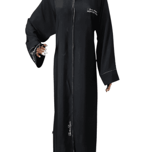 Black And White Pipping Cloak