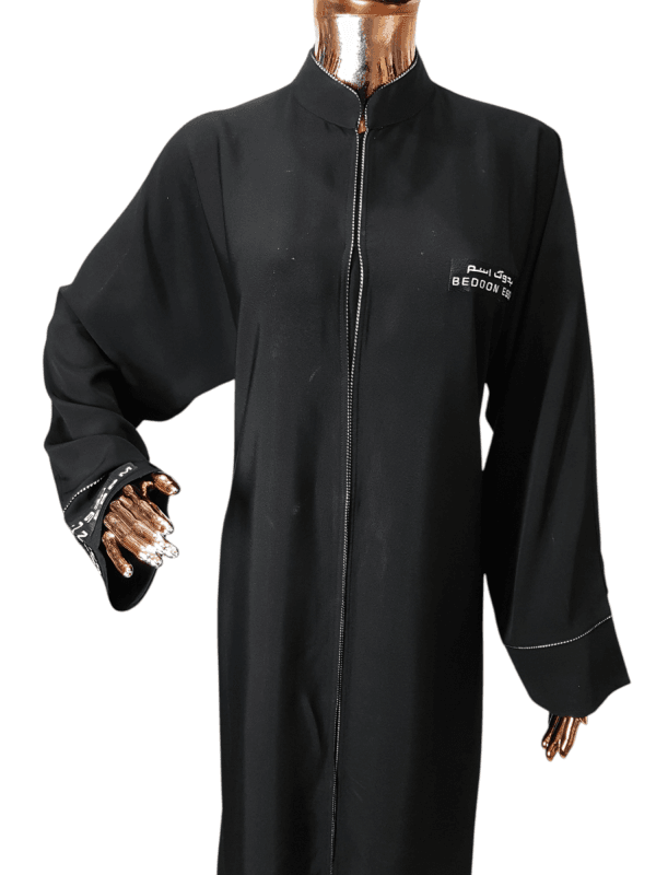 Black And White Pipping Cloak - Image 3
