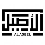 AL Aseel Kurta/Thobe