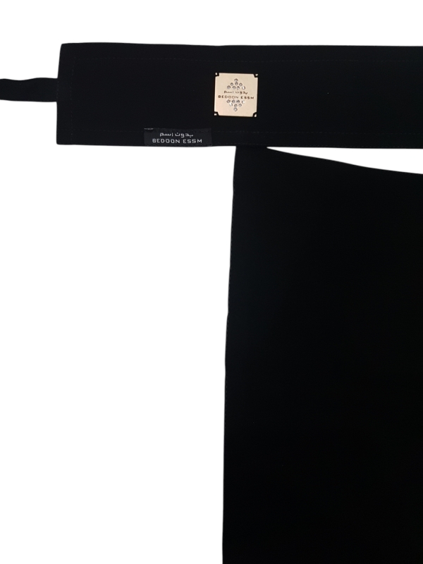 Short Parda With Metal Swarovski Tag - Image 3
