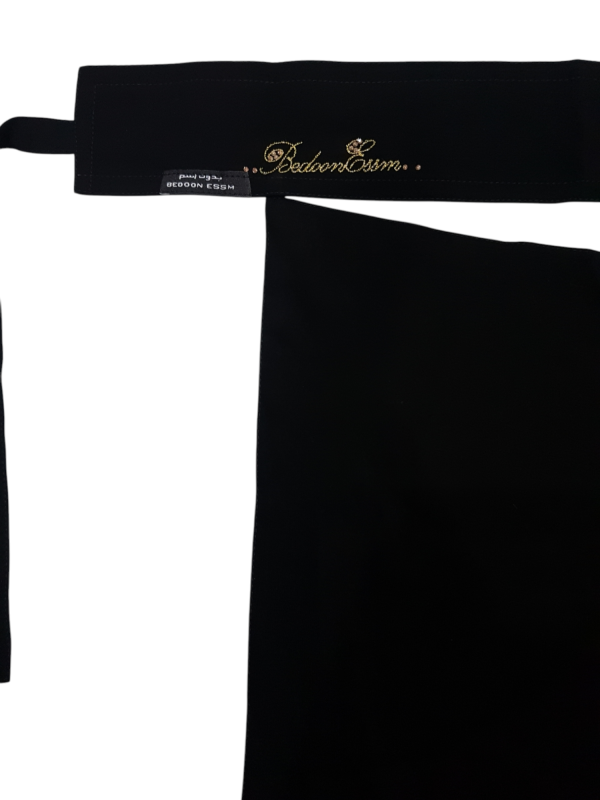 Gold Embroidery With Gold Stones - Image 3
