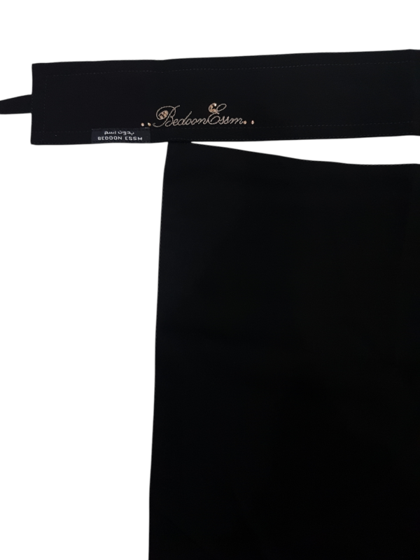 Cream Embroidery With Gold Stones - Image 3