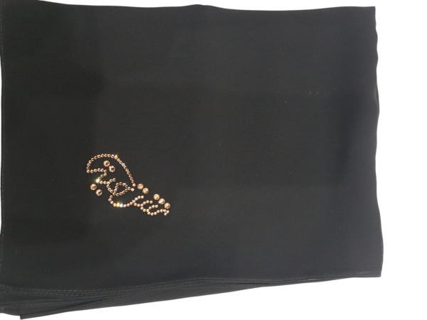 SHARQIAA FANCY ARABIC GOLD LOGO