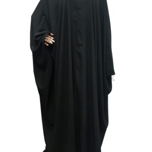 Jilbaab - 2